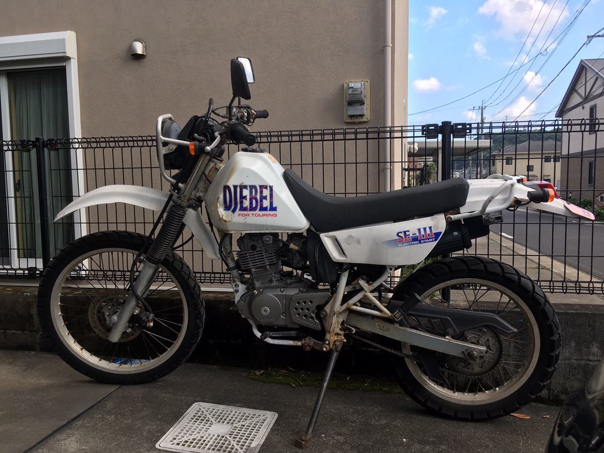 不動 ジェベル125 DJEBEL125 オフ車 林道 原付2種 ソロキャンプ オフ 