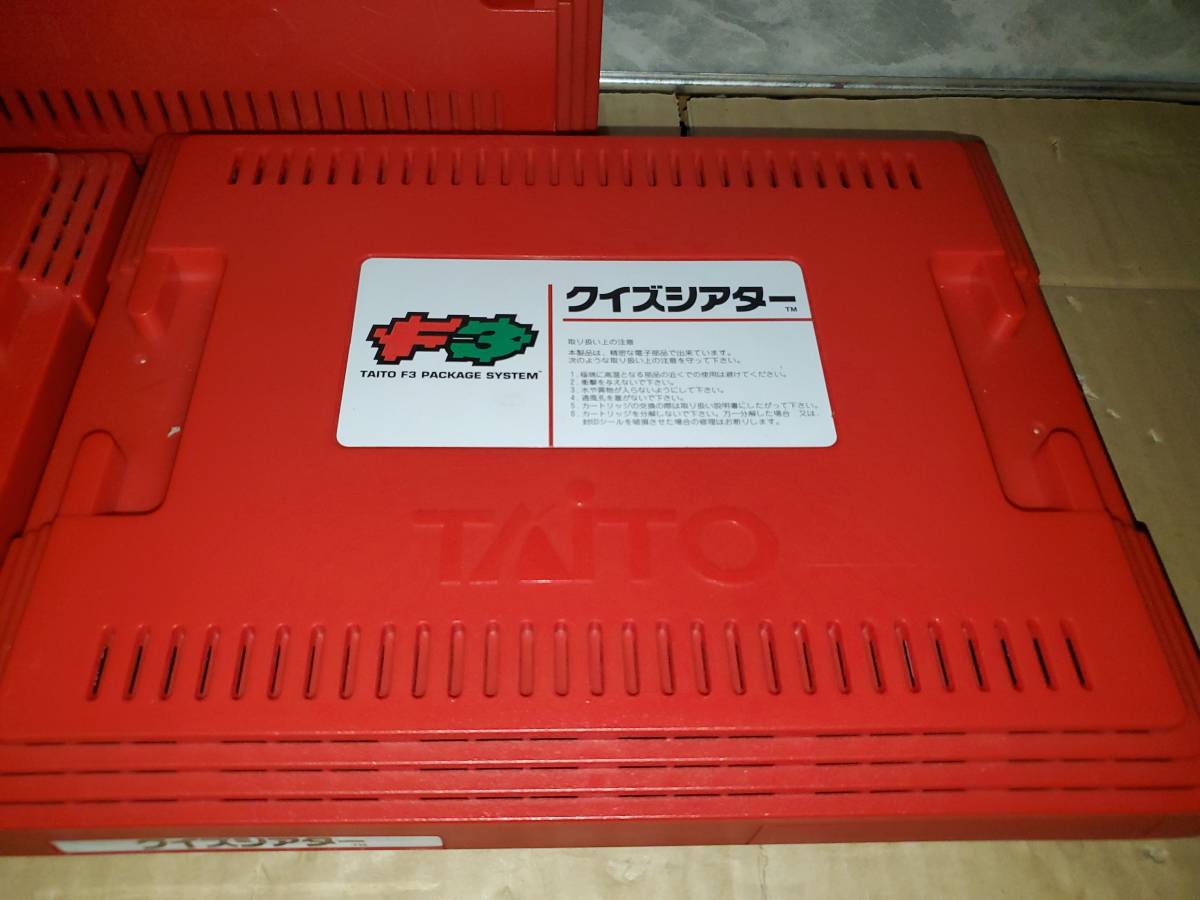 アーケード その他用基板 Taito F3ソフト クイズシアター 森口博子の 