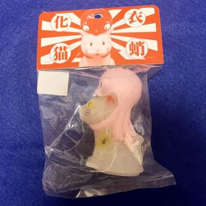 サンガッツ本舗のYahoo!オークション(旧ヤフオク!)の相場・価格を見る