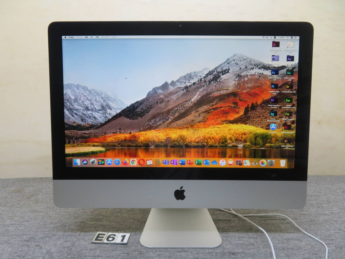 iMac 21.5インチ 2019年モデル ジャンク品 画面が映りません