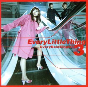 Every Best Little Single | Single+3 Thing Thing&frasl;Every ブックオフ公式オンライン - 中古CD +3(DVD-Audio) : (DVD ニンフィア｜ラクマ Single+3｜Yahoo!フリマ（旧PayPayフリマ）
