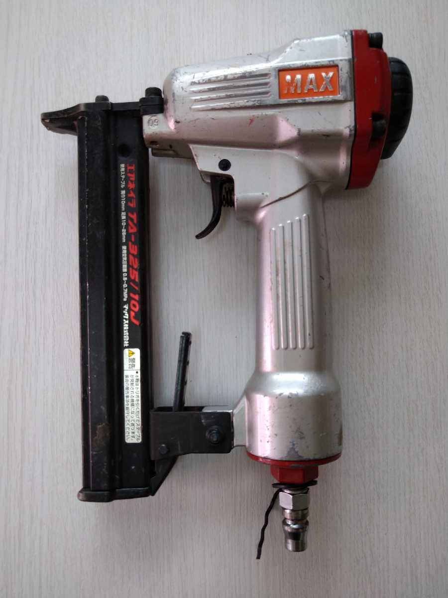 安全靴 ASICS WINJOB CP209 BOA 26.0cm 008○おすすめ商品○MAX 常圧ステープル用エアネイラ TA-325⁄10J マックス