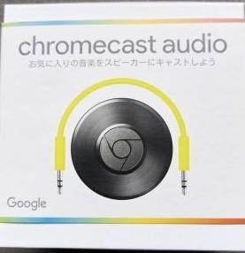 Google Chromecast Audio グーグル オーディオ chromecast - Review