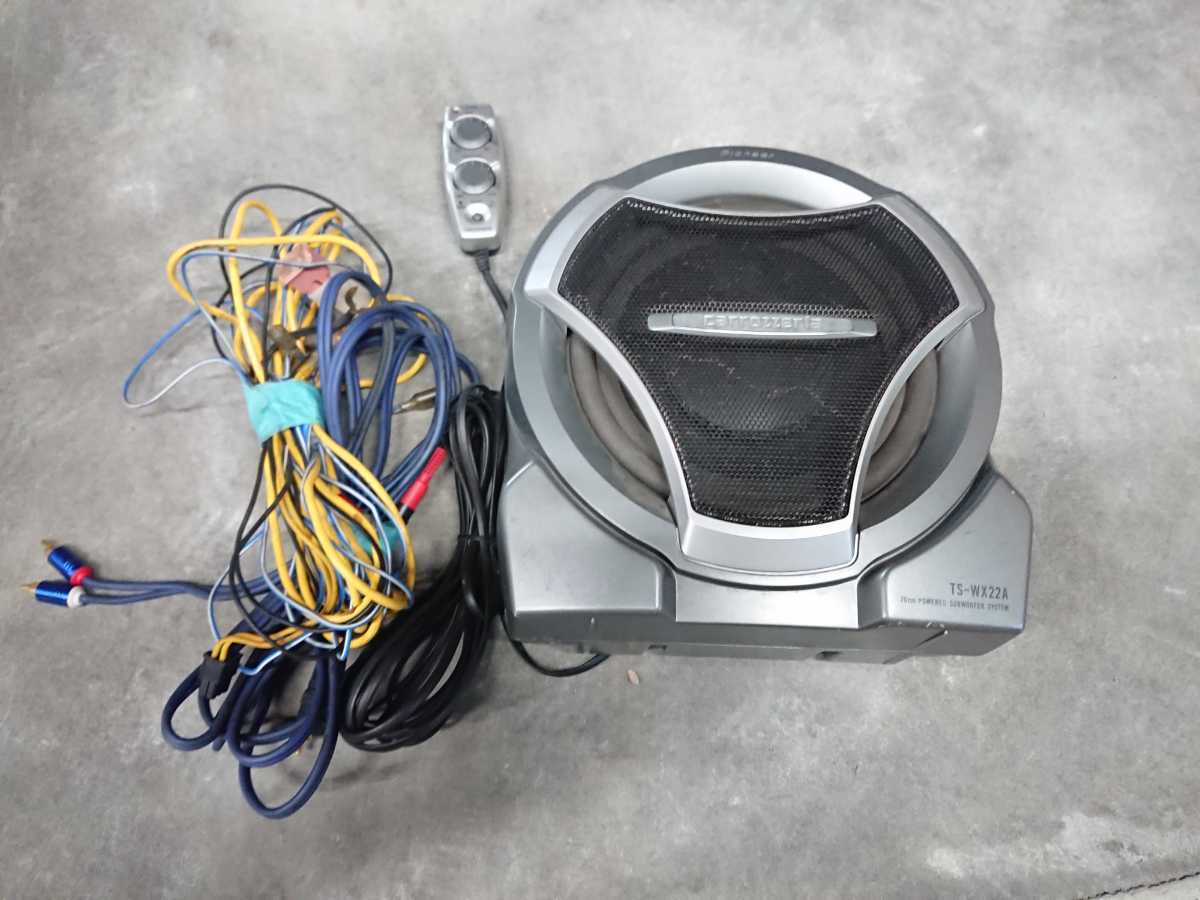 カロッツェリア carrozzeria パイオニアPIoneer サブウーファー TS-WX22A アンプ内臓