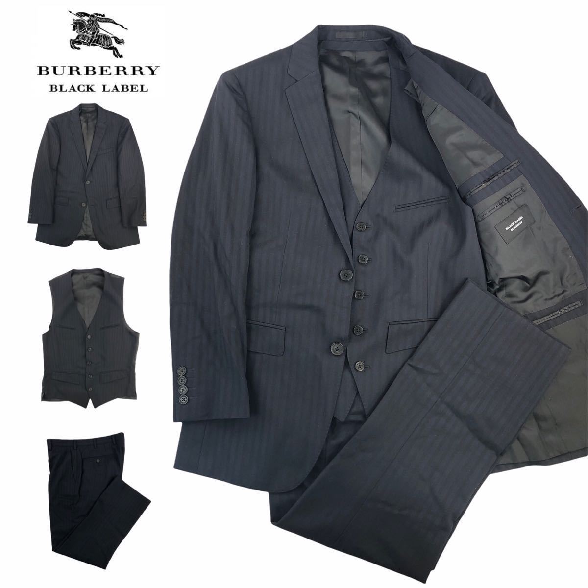 極美品 希少 BURBERRY BLACK LABEL バーバリーブラックレーベル 3P