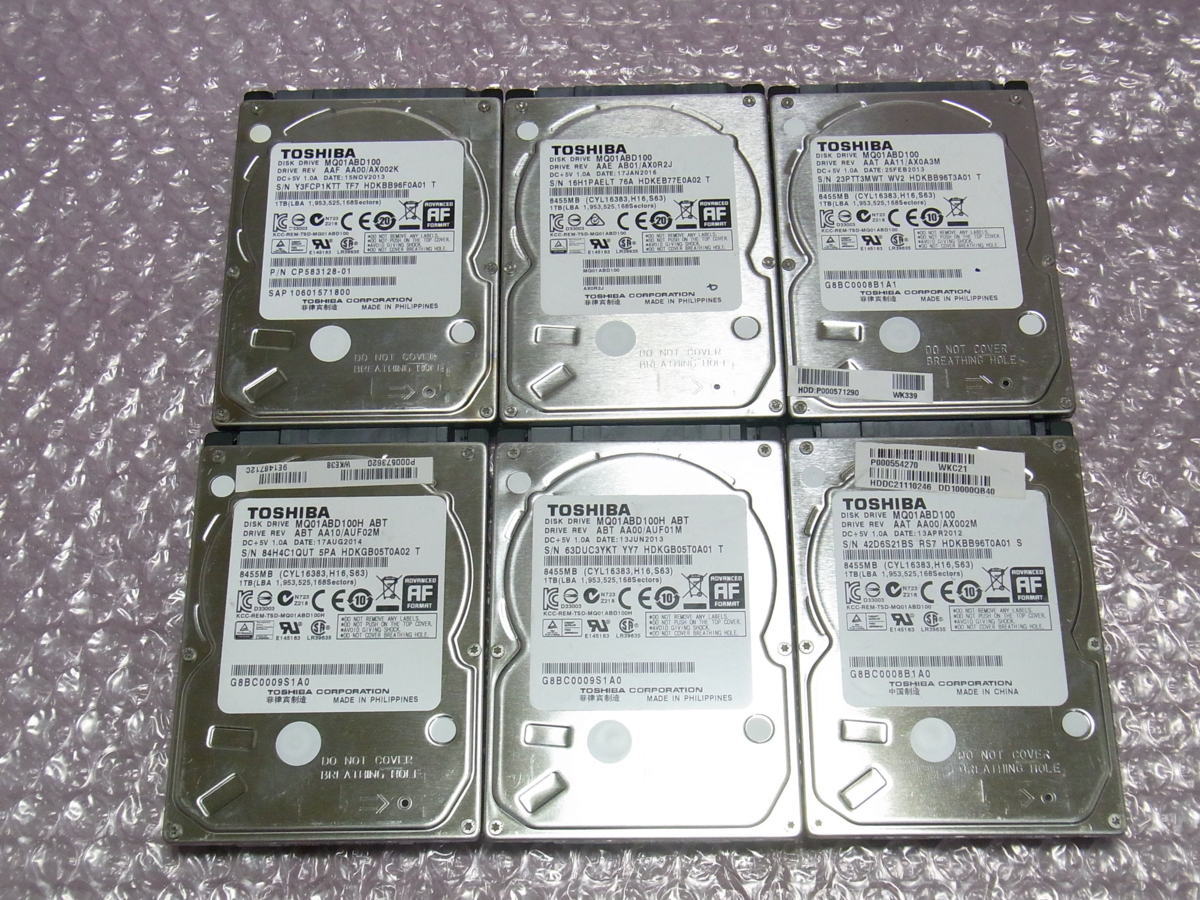 Z391064 TOSHIBA 600GB SAS 15K HDD 2.5インチ 2点【中古動作品】 SAS