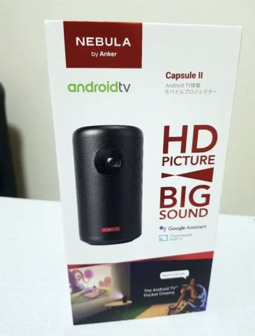 Capsule Nebula Anker II モバイルプロジェクター | ブラック