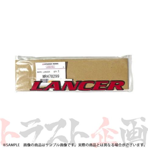 赤字超特価，セール 868231015 三菱 LANCER リア エンブレム レッド ランサー エボリューション 6 CP9A MR478299 トラスト企画 純正品 ミツビシ(三菱)｜売買されたオークション情報、yahooの商品情報をアーカイブ公開 - オ 三菱