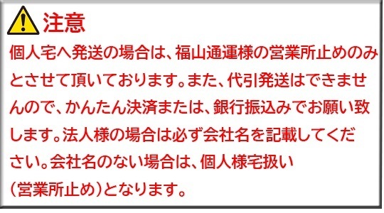 318169　TOYOTA　カローラアクシオ　NZE141　フロントバンパー　52119-12B00-A0　前期　040　【アウトレット品】_4