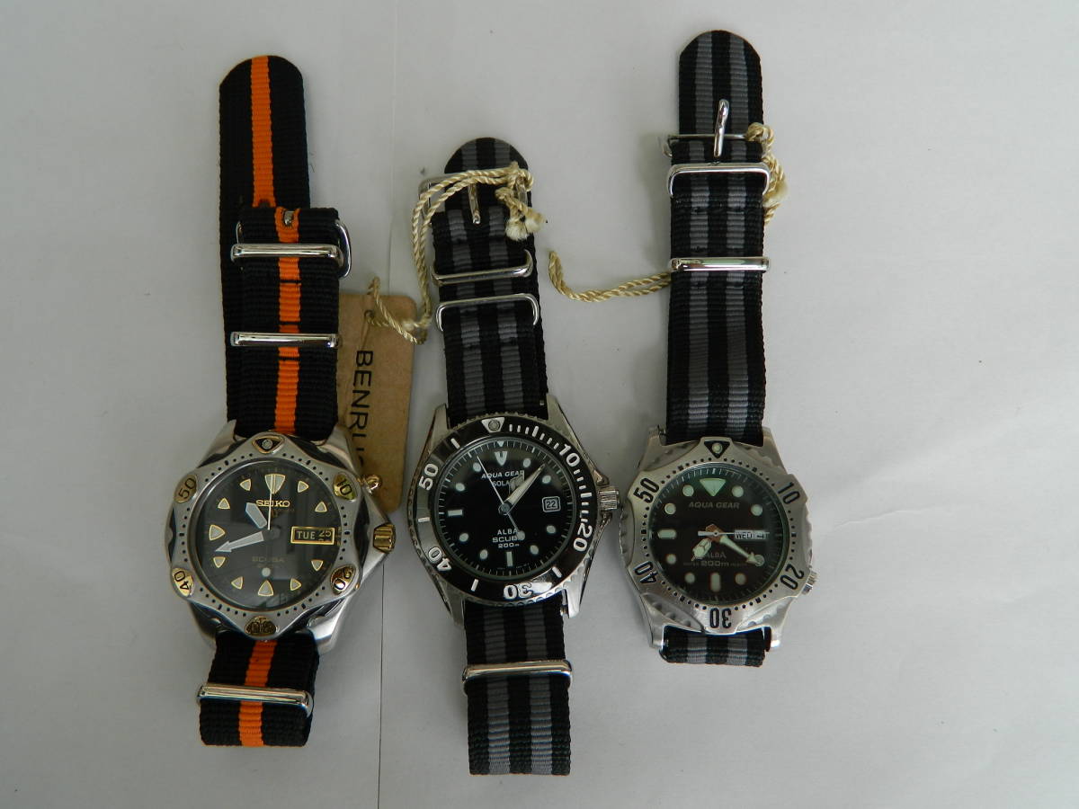 中古 ＊ SEIKO : SCUBA・ALBA 3点 （ジャンク扱い） （17） セイコー 