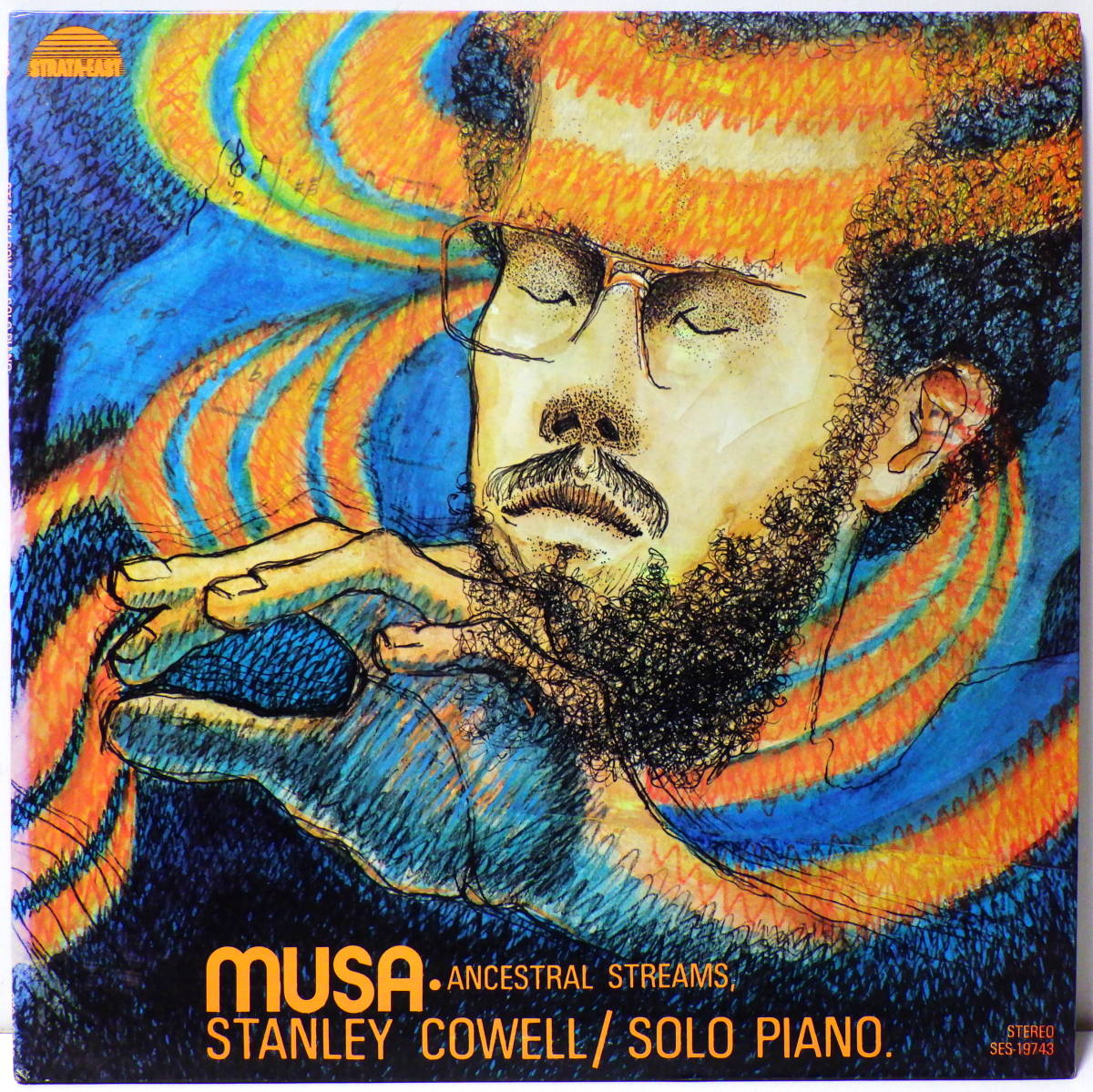 米国盤 STANLEY COWELL MUSA ANCESTRAL STREAMS STRATA-EAST SES-19743