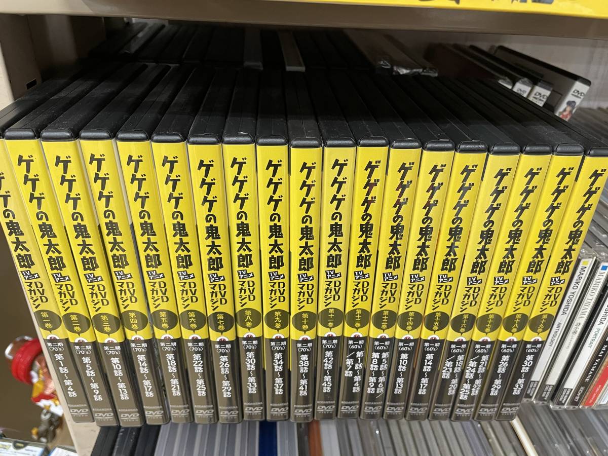 新作入荷，得価 ゲゲゲの鬼太郎 冊子全て付属 TＶアニメ DＶDマガジン 全27巻セット 全巻 目玉おやじ フィギュア(か行)｜売買されたオークション情報、yahooの商品情報をアーカイブ公開 - オークファン か行
