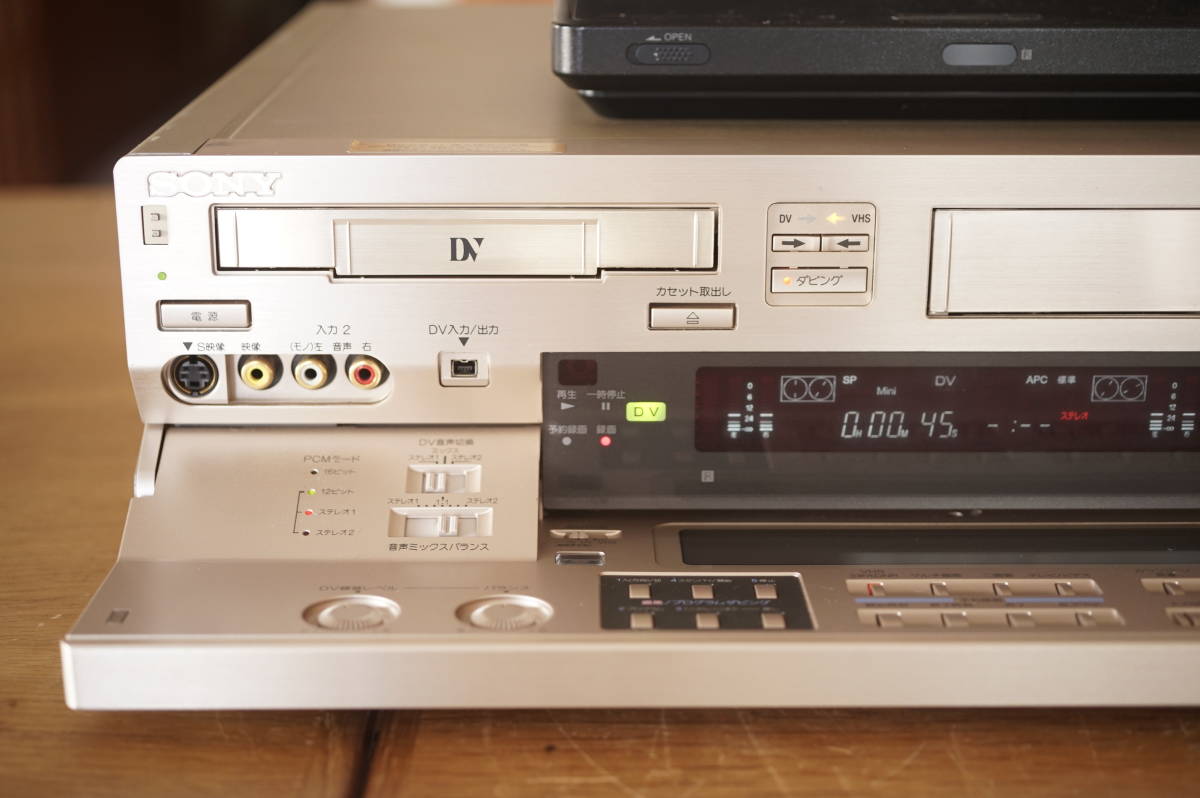 □SONY WV-D10000 DV+S-VHS miniDV/DV/S-VHS ビデオデッキ ダブルデッキ