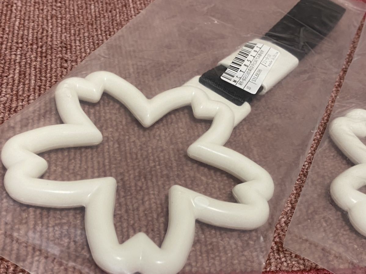 つり輪 2個セット 白 サクラ型 吊り輪 つり革 街道レーサー ドリ車 デコトラ ソアラ スペーシア ウェイクr34 R33 Rx8 Rx7 S14 S15 アクセサリー 売買されたオークション情報 Yahooの商品情報をアーカイブ公開 オークファン Aucfan Com