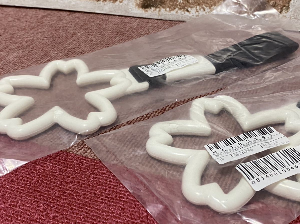 つり輪 2個セット 白 サクラ型 吊り輪 つり革 街道レーサー ドリ車 デコトラ ソアラ スペーシア ウェイクr34 R33 Rx8 Rx7 S14 S15 アクセサリー 売買されたオークション情報 Yahooの商品情報をアーカイブ公開 オークファン Aucfan Com