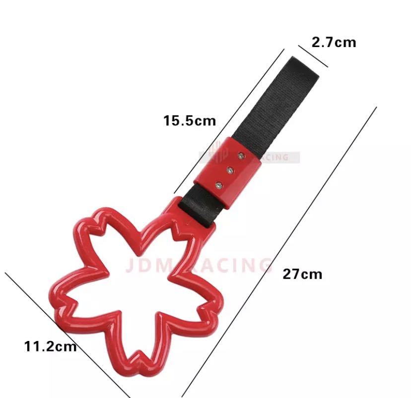 つり輪 2個セット 白 サクラ型 吊り輪 つり革 街道レーサー ドリ車 デコトラ ソアラ スペーシア ウェイクr34 R33 Rx8 Rx7 S14 S15 アクセサリー 売買されたオークション情報 Yahooの商品情報をアーカイブ公開 オークファン Aucfan Com