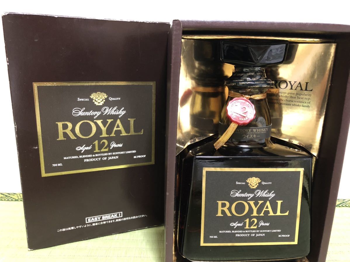 b 【古酒 未開栓】SUNTORY サントリー ROYAL ローヤル 12年 黒ラベル