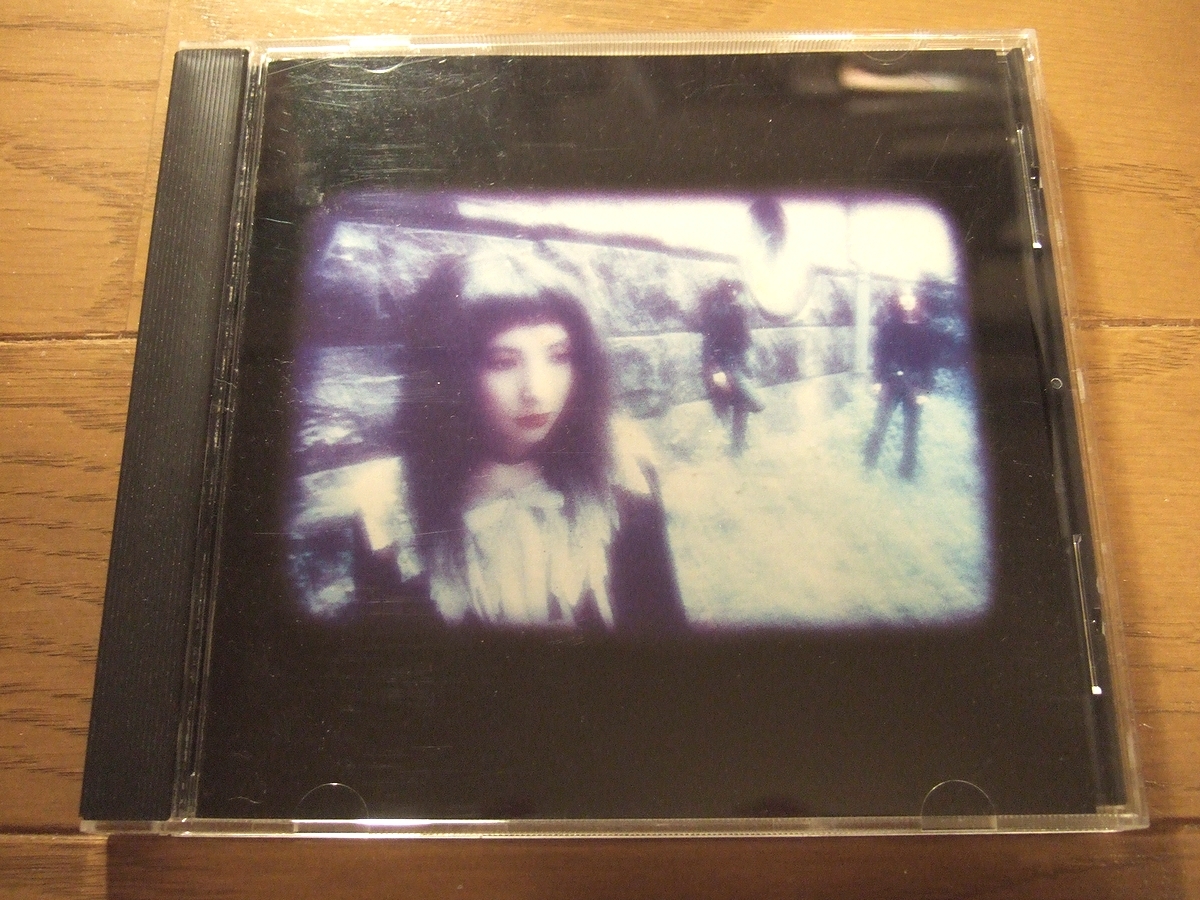 ★静香『天界のペルソナ』廃盤 P.S.F. Records