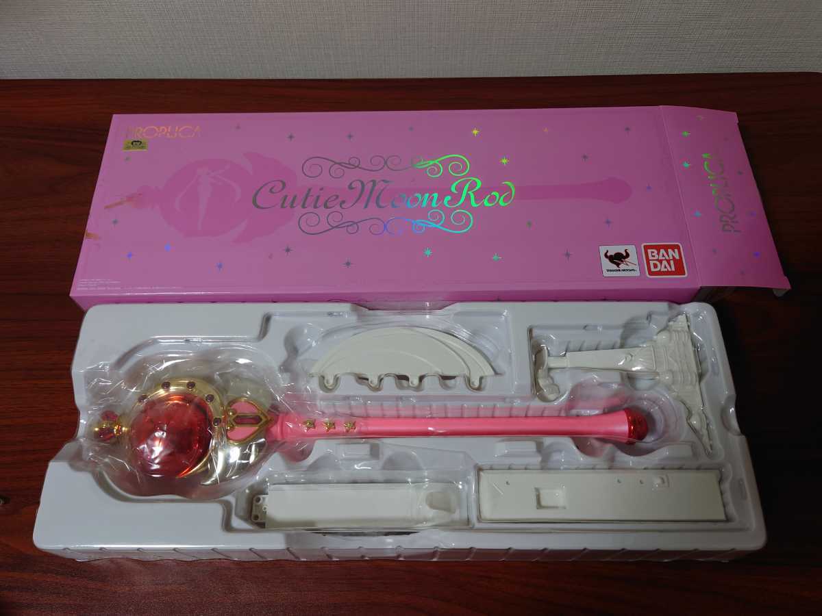 PROPLICA セーラームーン キューティムーンロッド SAILORMOON 魂ウェブ 