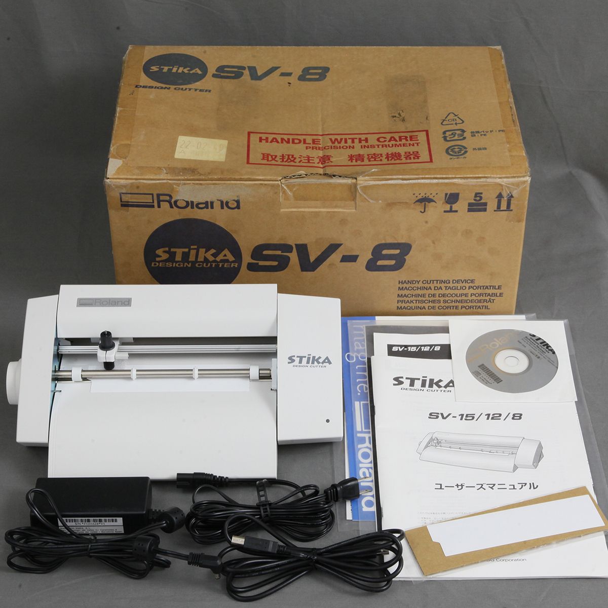 SV-8 Roland カッティングマシン ステカ STIKA ローランド STiKA 