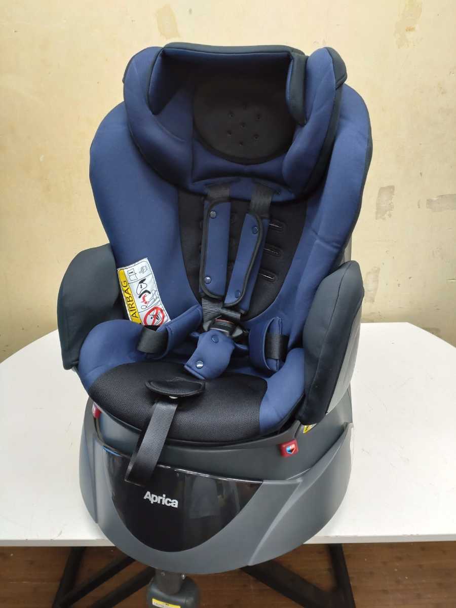 Aprica アップリカ チャイルドシート ディアターン プラス AB 清掃済み
