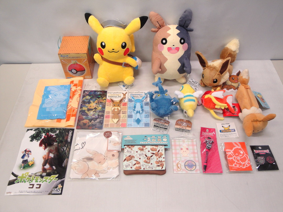 カメ ポケットモンスター ココ ピカチュウ イーブイ ぬいぐるみ コイキング マスコット 他 グッズ まとめ セット U Hj23c ポケットモンスター 売買されたオークション情報 Yahooの商品情報をアーカイブ公開 オークファン Aucfan Com