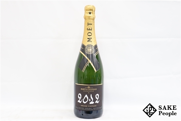 未開栓/古酒】REMY MARTIN レミーマルタン NAPOLEON ナポレオン