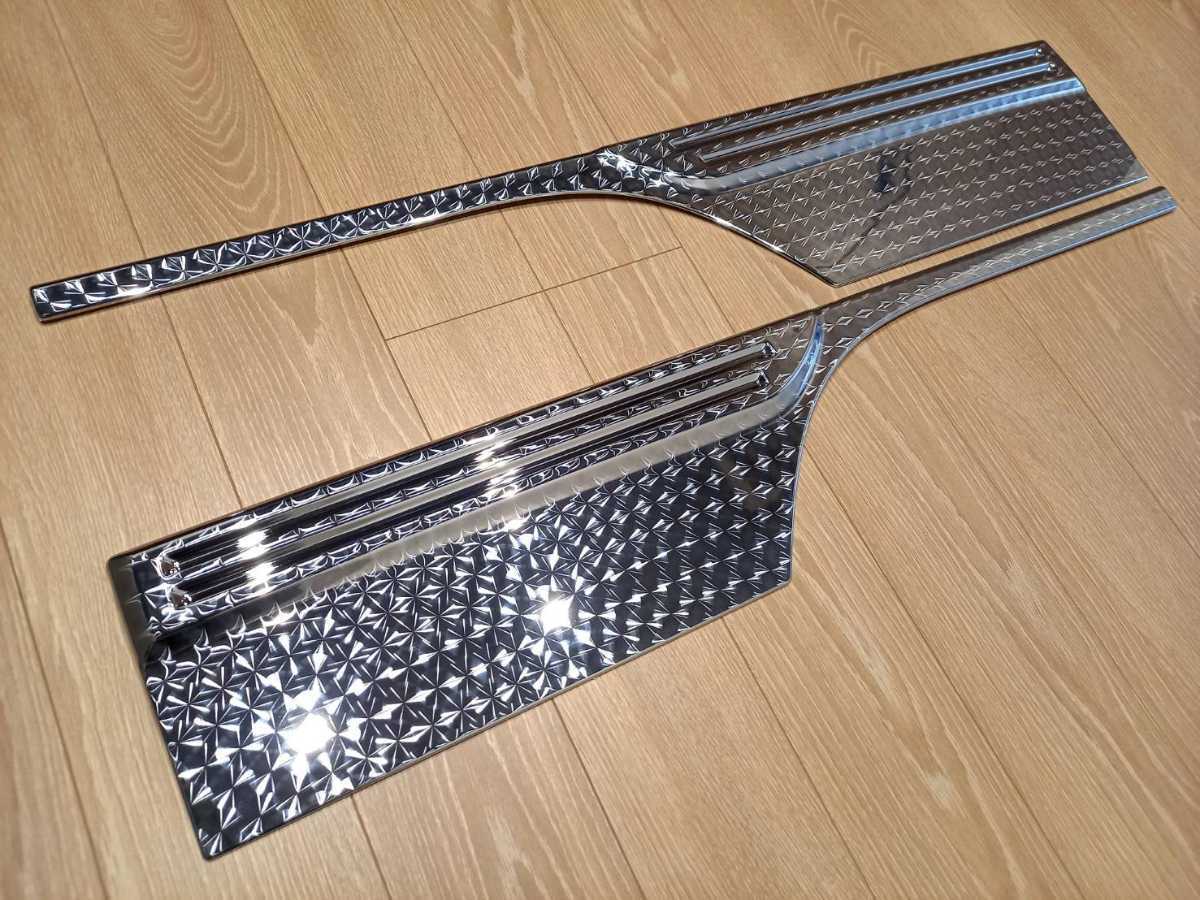 エルフ いすゞ 07 メッキ NEW 超低PMエルフ 超低 PM 標準キャブ用 |