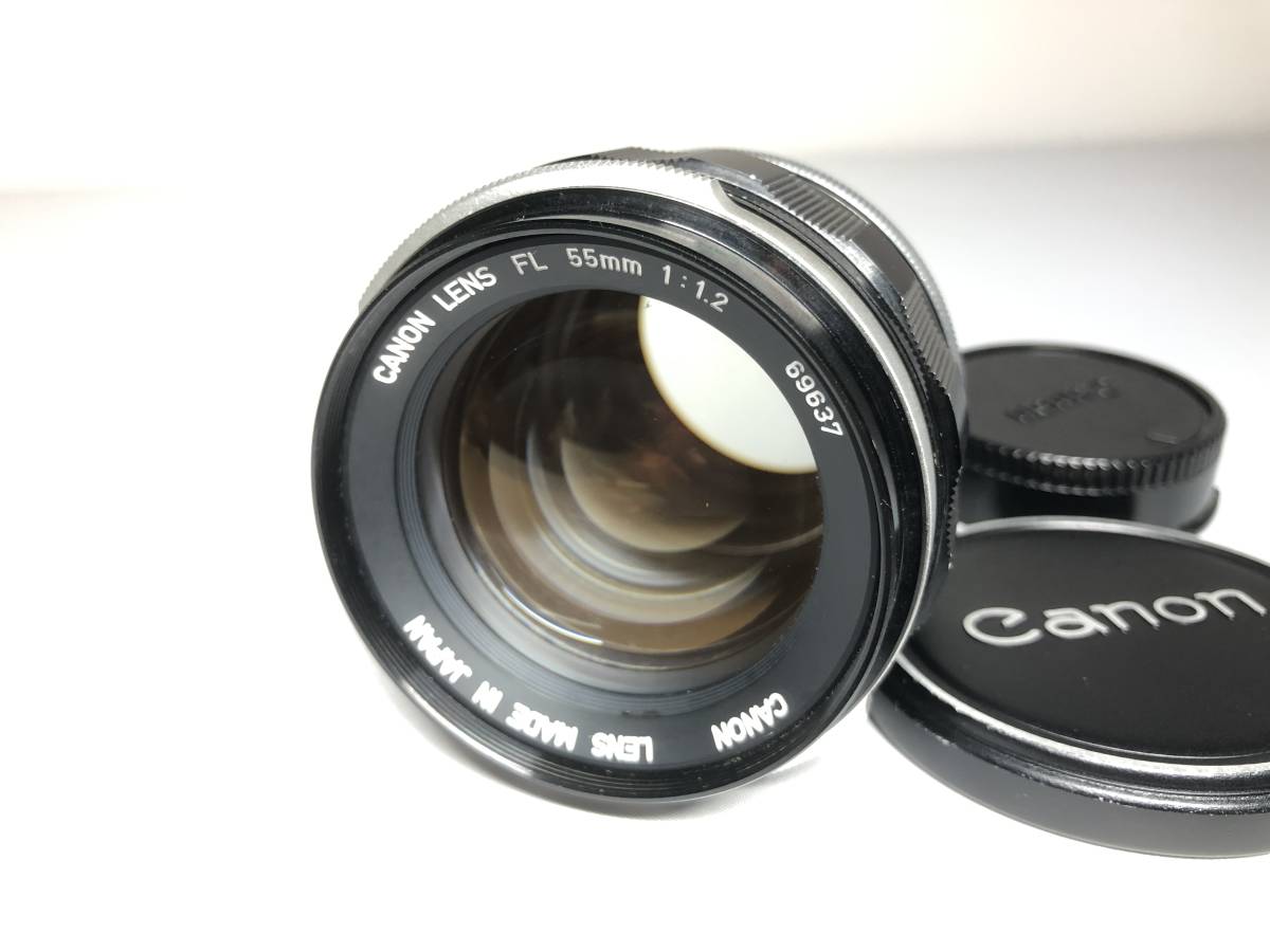 キヤノン FL 55mm F1.2 レンズ キヤノン 【公式通販】 キヤノン FL 55mm F1.2 レンズ キヤノン 【公式通販】
