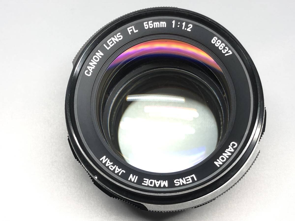 キヤノン FL 55mm F1.2 レンズ キヤノン 【公式通販】