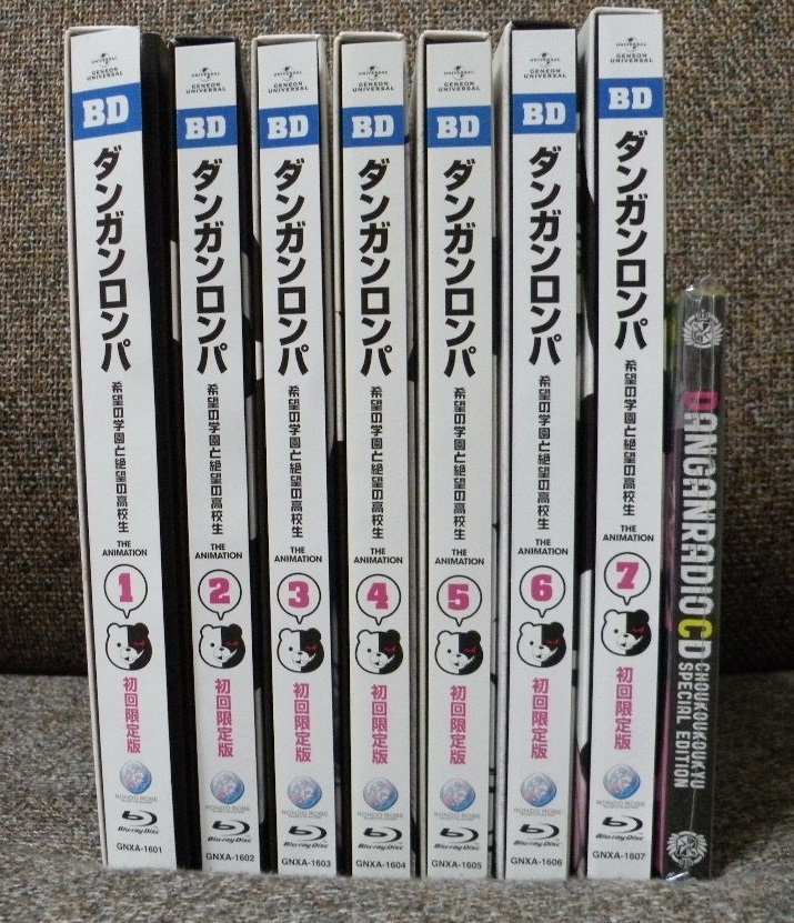 美品 Blu-ray ダンガンロンパ THE ANIMATION 初回限定版 全7巻 冊子 