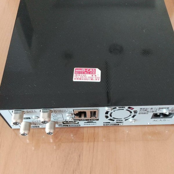 Panasonic プライベート・ビエラ UN-JL15T3 UN-JL15T3 パナソニック