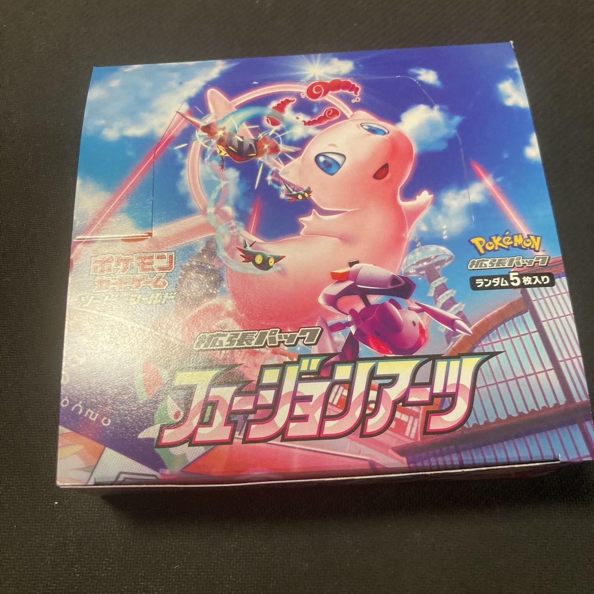 ポケモンカード フュージョンアーツ 1box フュージョンアーツ