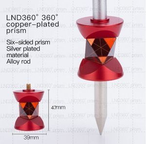 格安 ミニプリズム 360度 Atr トータル ステーション 反射鏡 その他測量用品 測量機器 Accordproductions Com