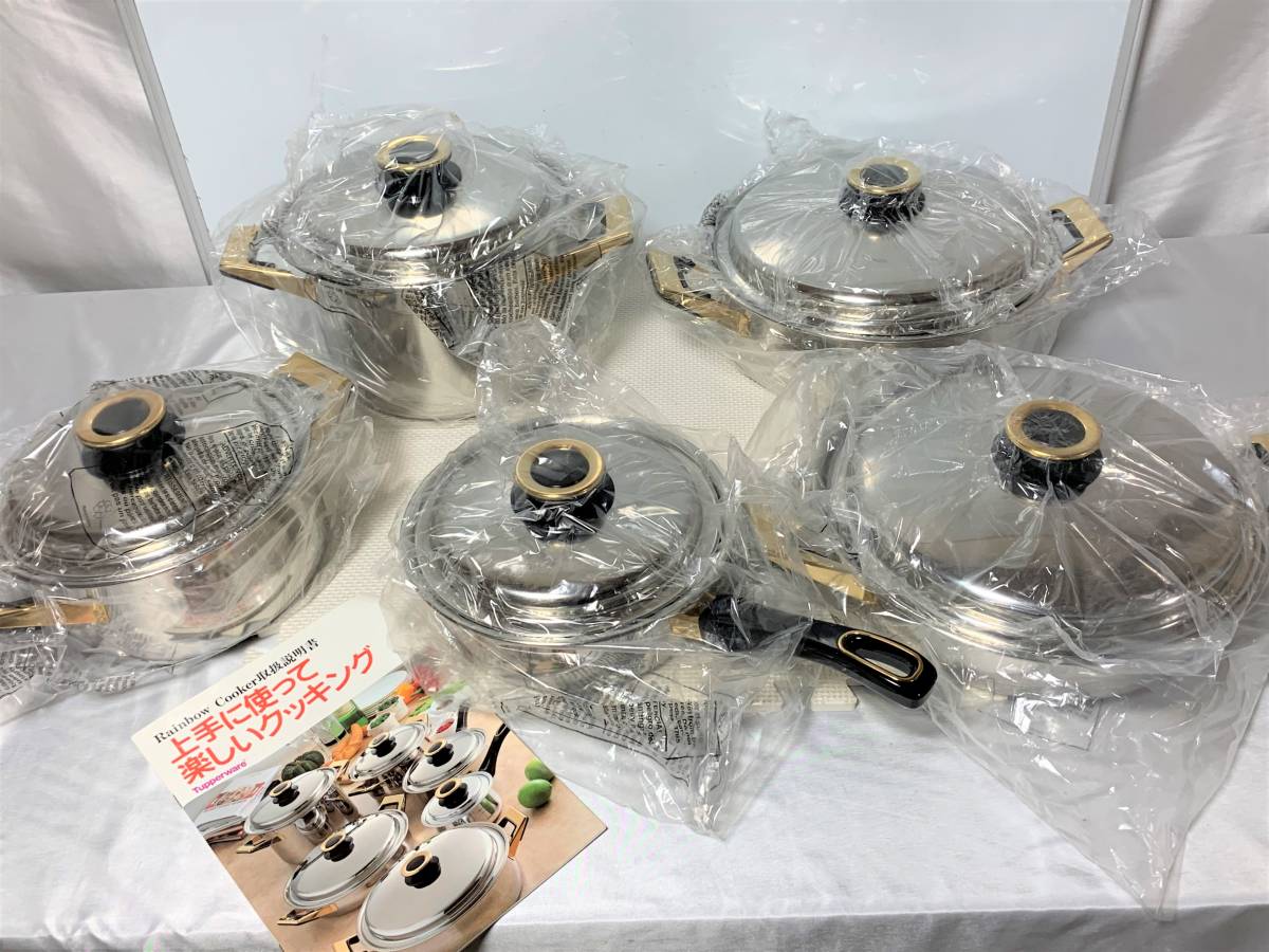 エアジハード ぬいぐるみ 美品 新品同様 マイルCS アバンティー S