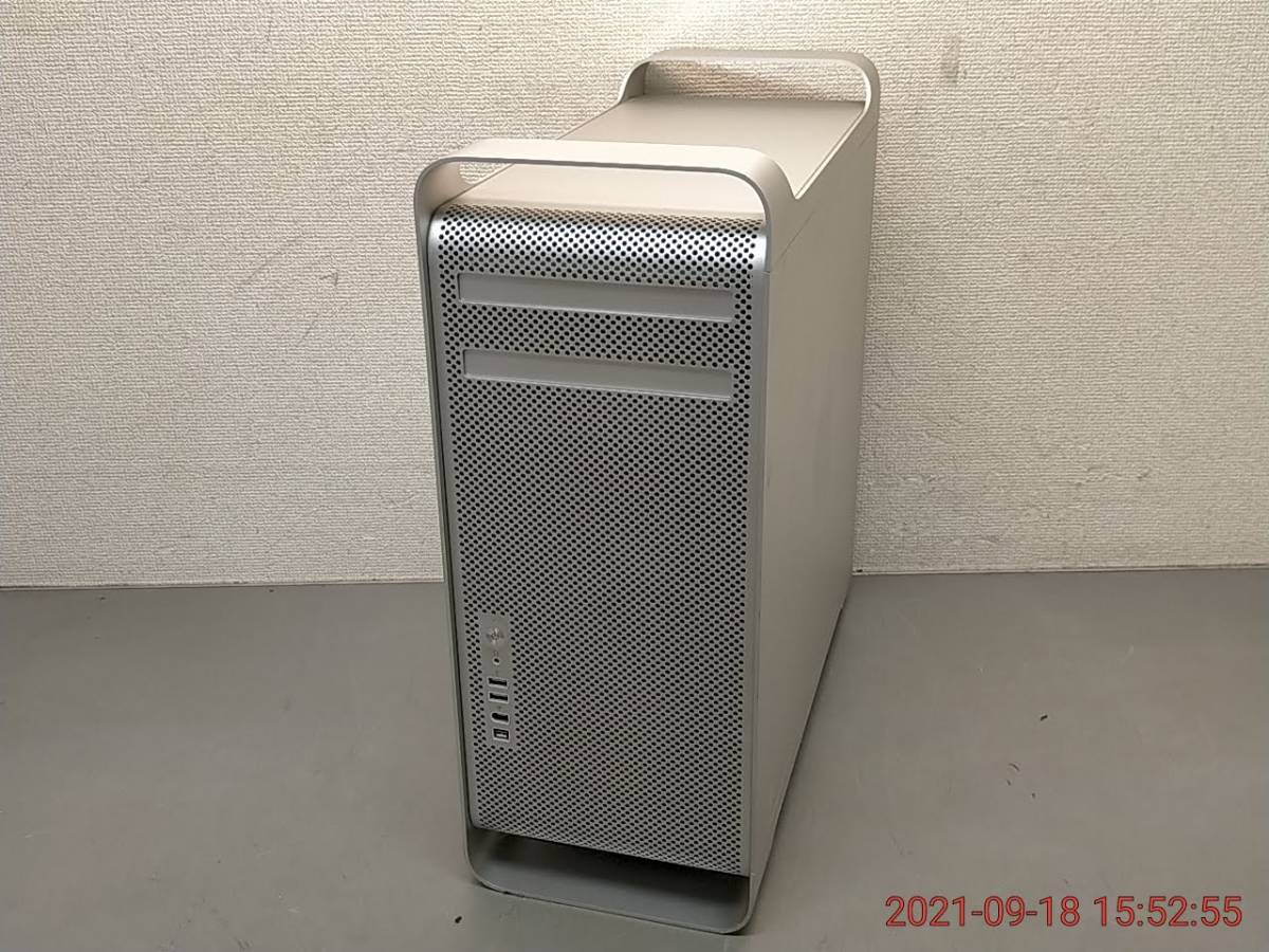マッキントッシュ カラー クラシックMacintosh COLOR CLASSIC ジャンク