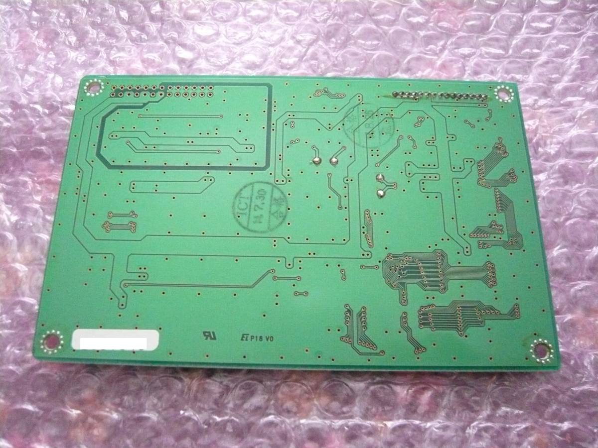 YAMAHA PLG150-VL プラグインボード 音源モジュール 拡張ボード YAMAHA