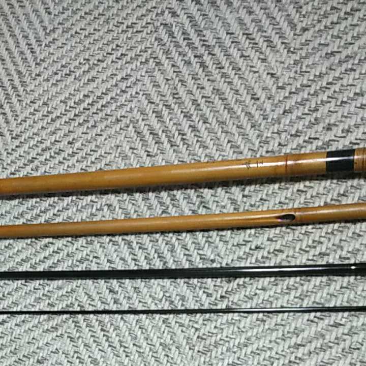 サクラ漁具 江戸川幽玄12 合成竿 上物 へら竿 (ヘラブナ竿)｜売買され