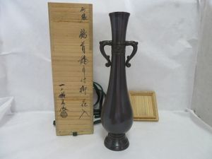 一ノ瀬宗辰のYahoo!オークション(旧ヤフオク!)の相場・価格を見る