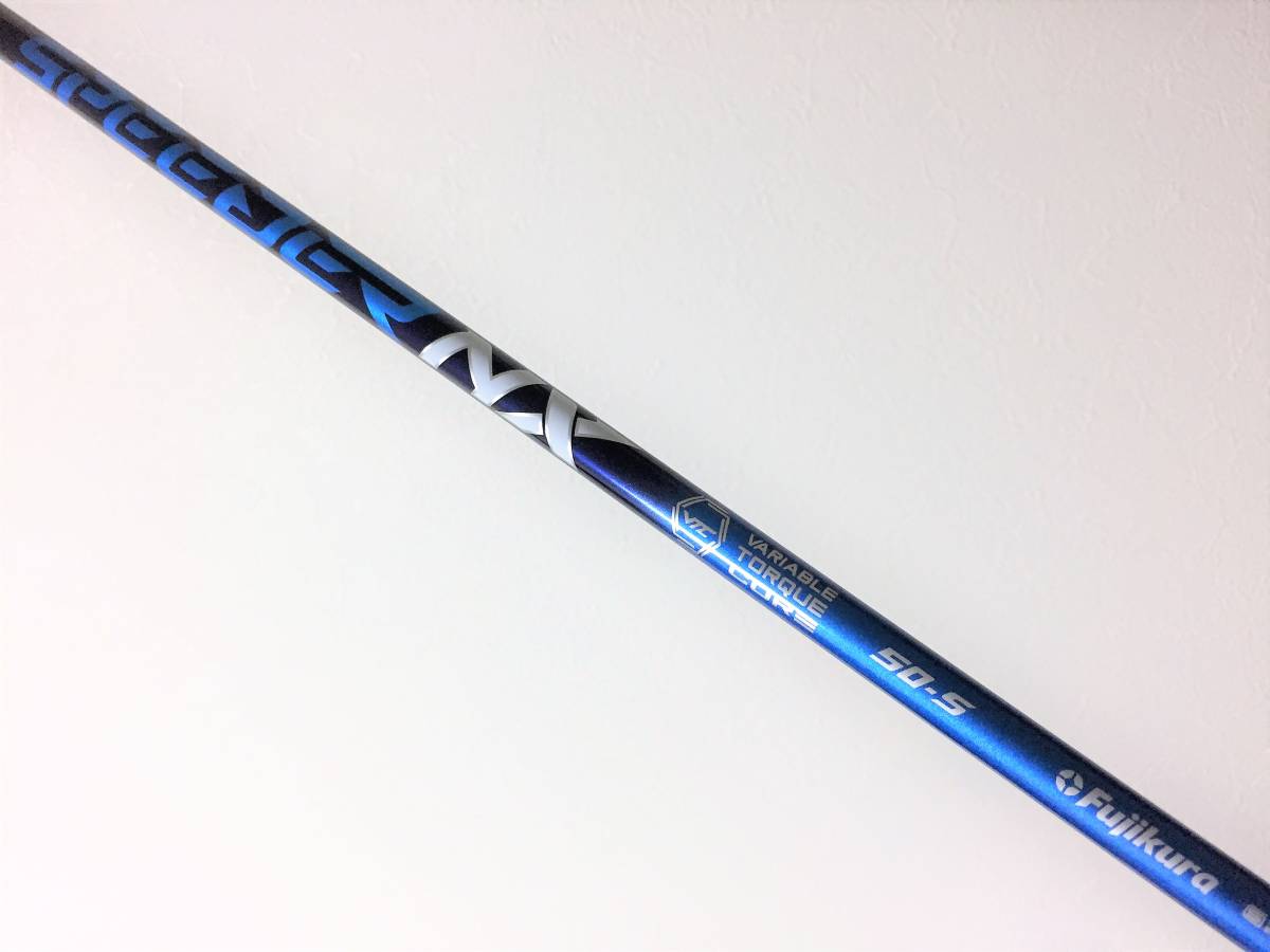 新品 最新 ブリヂストン スリーブ付 スピーダーNX SPEEDER NX 50-S 1W