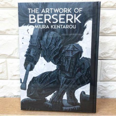 本 THE ARTWORK OF BERSERK 大ベルセルク展 図録 シュリンク付
