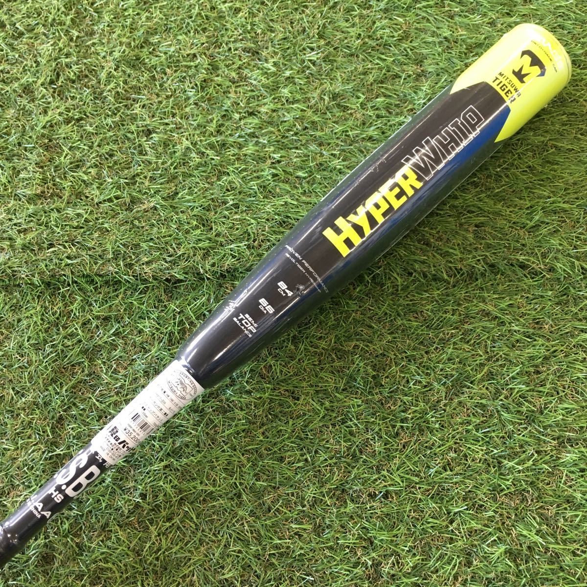 タイガーハイパーウィップ ミツワタイガー バット 最新 美津和タイガー