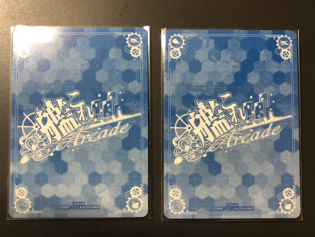 艦これアーケード　大淀改　霞改二【水着mode】2枚セット - メルカリ 2026年最新艦これアーケード 霞改二(水着mode) No.264 大淀の人気アイテム