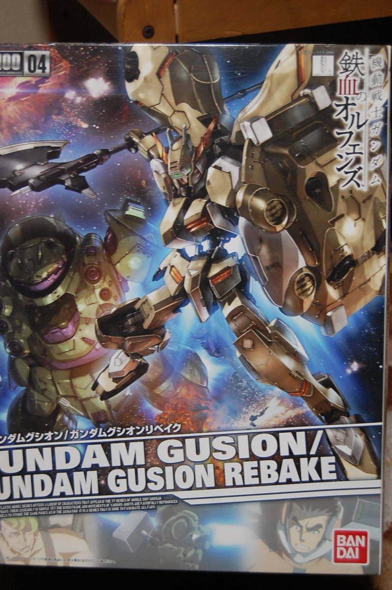 バンダイ　FULL　MECHANICS　1/100 ガンダム グシオン リベイク 鉄血のオルフェンズ