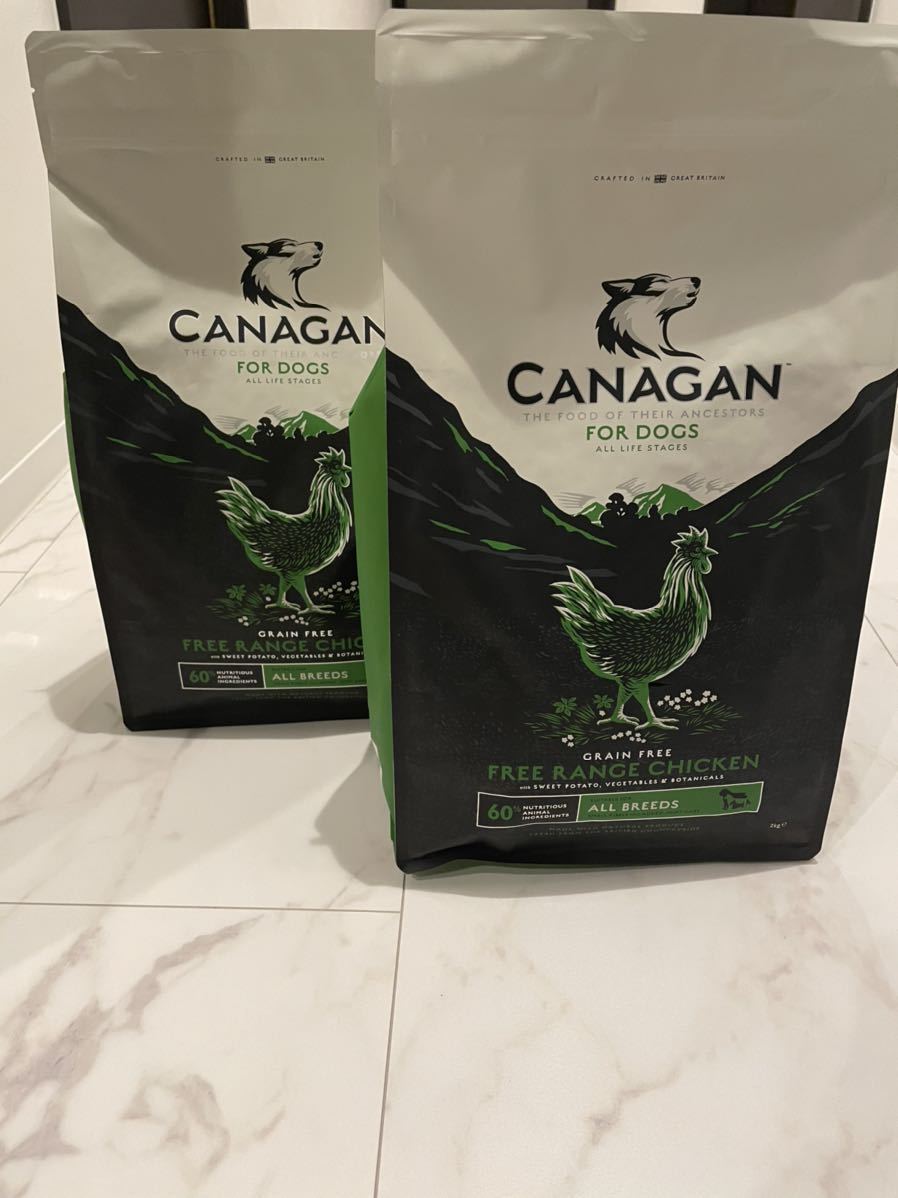 ナチュラルチョイスチキン&玄米小型成犬用プロ19キロ