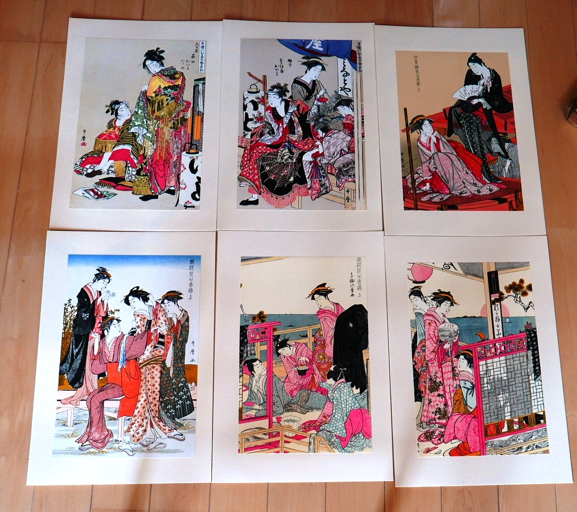 浮世絵版画 1 歌麿 集英社1963 函傷み・24枚入 復刻版浮世絵 - 浮世絵