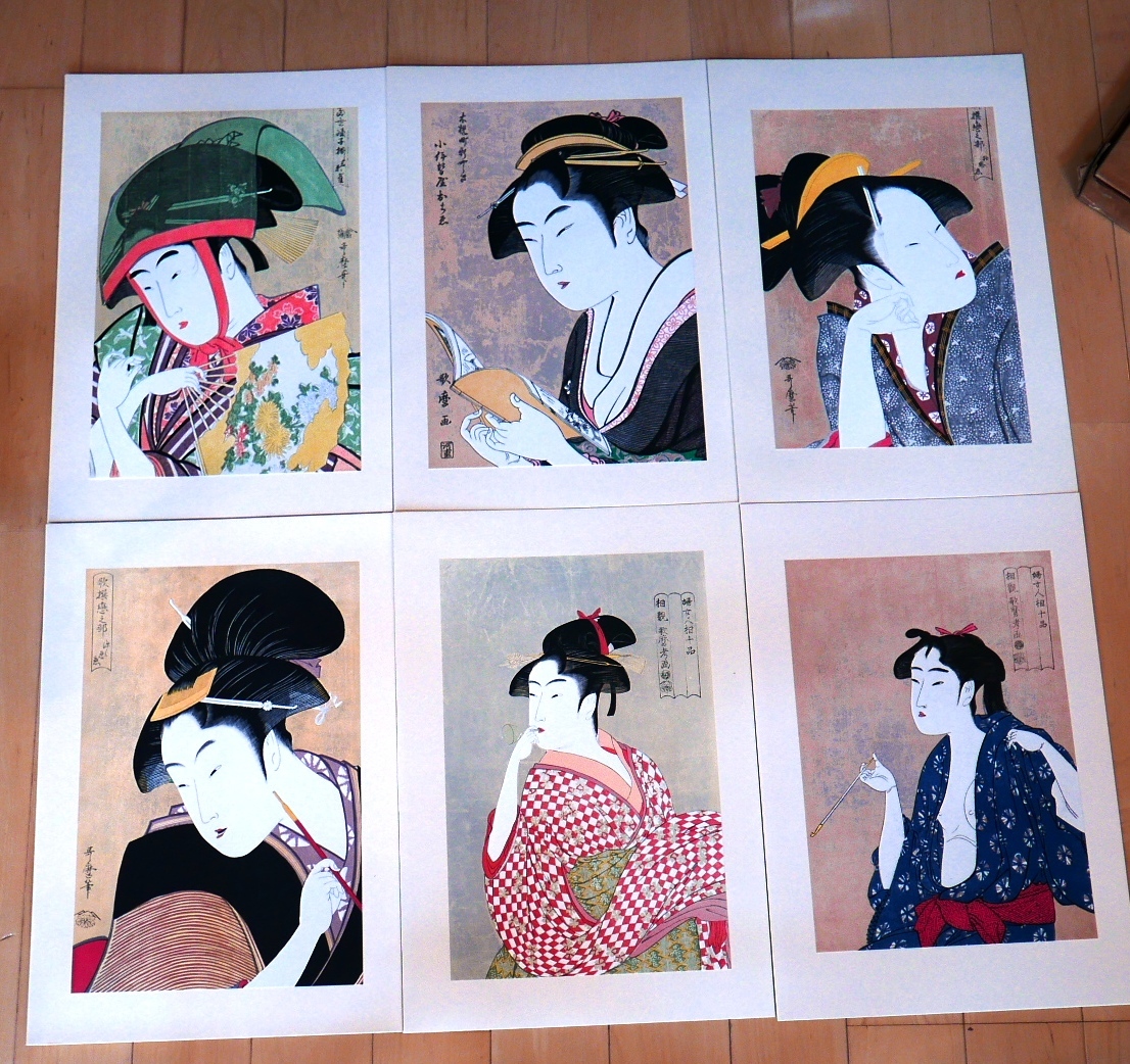 浮世絵版画 1 歌麿 集英社1963 函傷み・24枚入 復刻版浮世絵 - 浮世絵