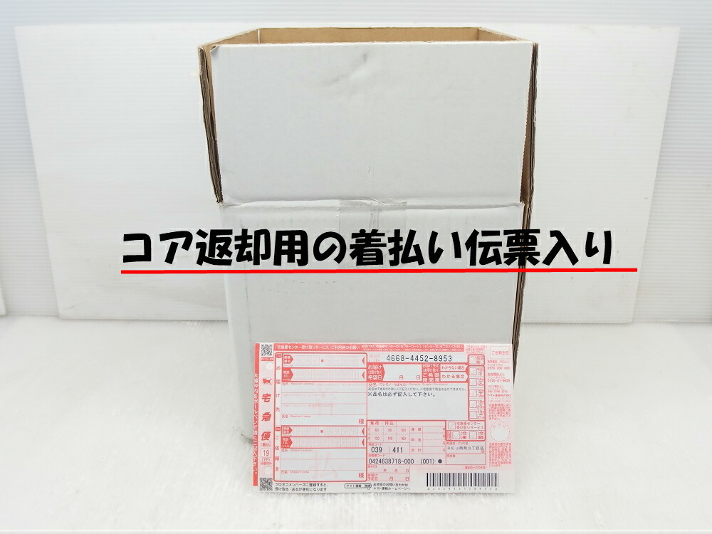リビルト オルタネーター ダイナモ【送料無料・税込】 カローラレビン AE111 品番 27060-16320 オルタネーター リビルト カローラレビン [ Style カローラレビンAE111オルタネーター交換作業の動画(後編)オルタネーターを取り付けて確認作業まで自動車整備科職業訓練指導員