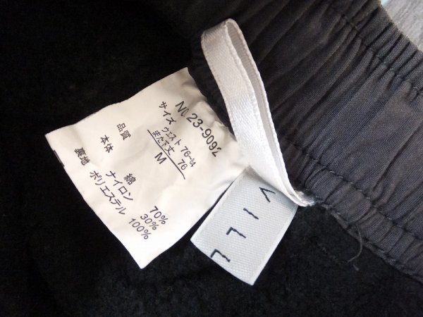 レターパック発送 Villand ビランド しまむら メンズ 裏起毛 カーゴパンツ M 黒 Mサイズ 売買されたオークション情報 Yahooの商品情報をアーカイブ公開 オークファン Aucfan Com