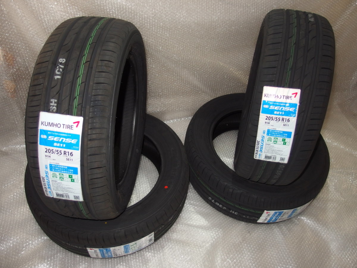 クムホ エコウィング 205&frasl;55R16 : 91W 205&frasl;55r16（ブランドクムホ）（車用品｜車用品・バイク用品 ECSTA - | 92H サマータイヤ 205&frasl;60R16 PS31 4本セット 送料無料 PS71